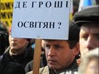 В Одессе школам предложили самим на себя зарабатывать