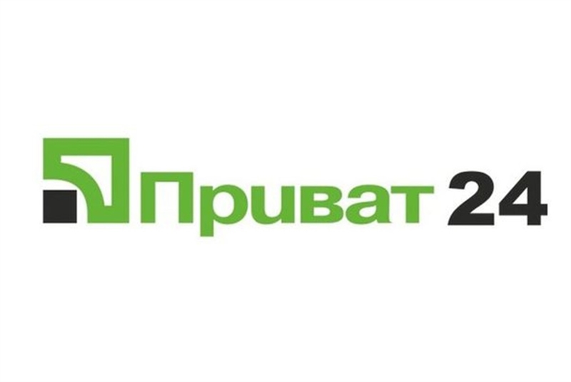ПриватБанк запустил единое мобильное приложение на базе Privat24 для Android и iOs