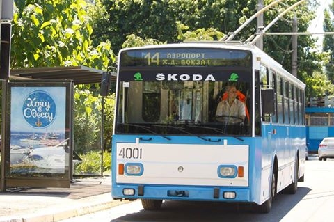 У 14-го троллейбуса забрали одну остановку