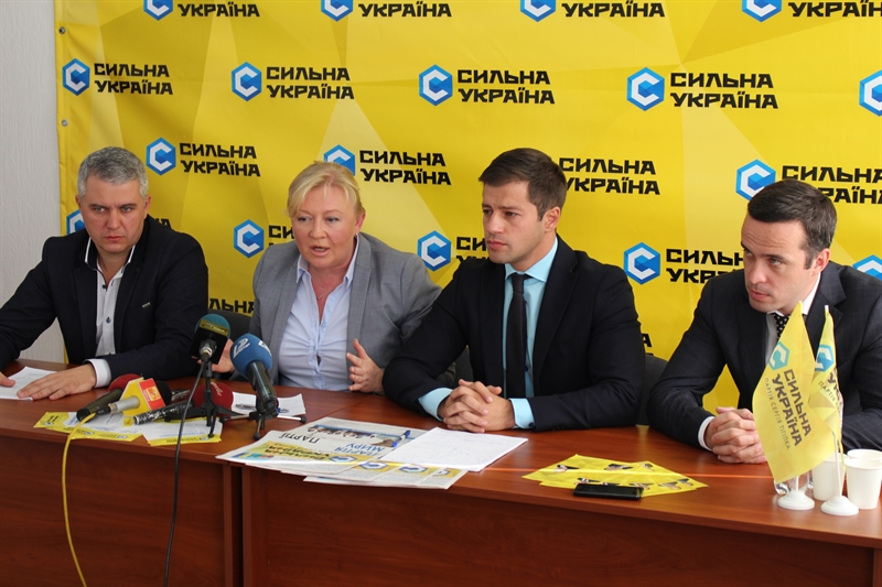Одесские сильноукраинцы выступают против «черных» технологий