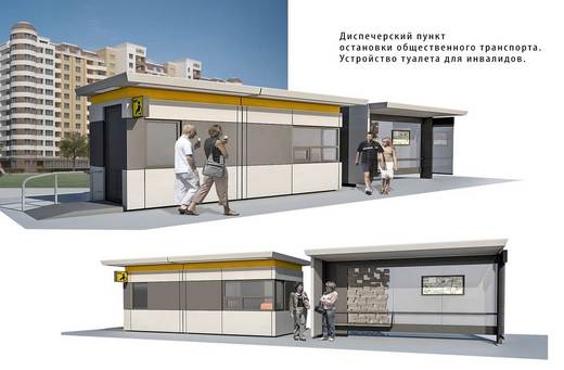 В Одессе новые остановки и киоски установят неизвестные спонсоры ФОТО