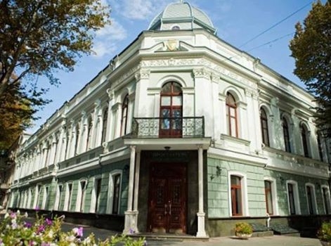 В Одесской области из лесного фонда «вывели» земли под строительство многоэтажек