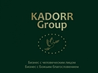 Kadorr Group реализует новые проекты социального назначения 