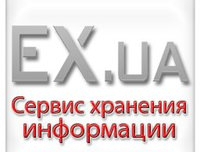 «EX.ua» посчитал свою аудиторию