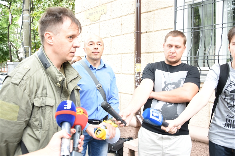 Митинг возле здания ГФС в Одессе назвали несанкционированным  