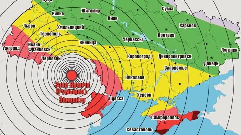 В Одессе снова было землетрясение