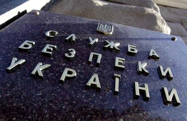 СБУ пресекла деятельность международной хакерской группировки 