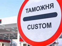 В Одесской области разоблачили схему занижения таможенной стоимости товаров