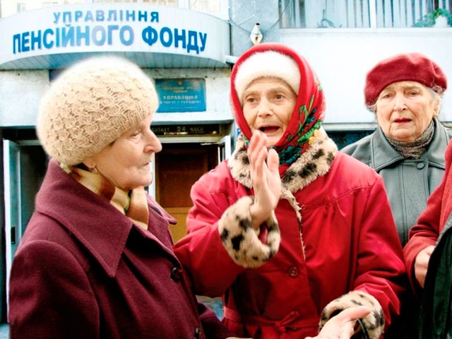 Одесситы жалуются на задержку социальных выплат