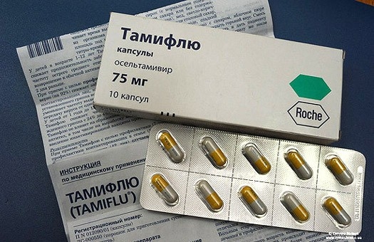 В одесских «взрослых» больницах числится две упаковки препарата от «калифорнийского гриппа»