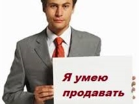 Пока идет АТО, одесским военным предлагают стать менеджерами по продажам