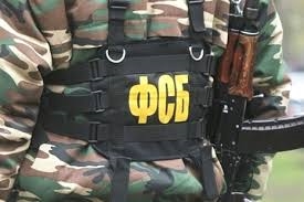 ФСБ России задержала одесского депутата, соратника Маркова