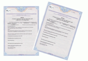 Хорошая новость для одесских предпринимателей