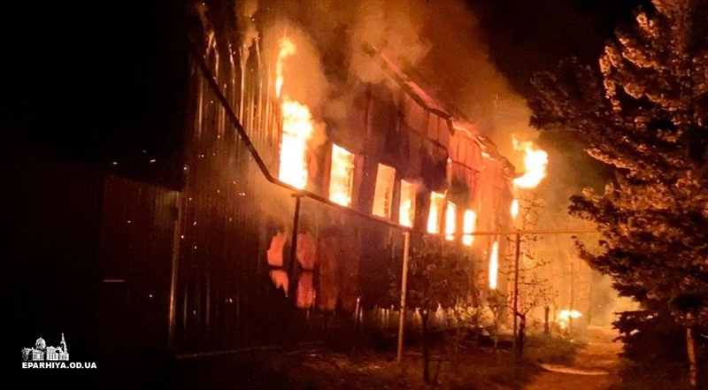 На протяжении двух последних недель происходят пожары в монастырях и храмах УПЦ