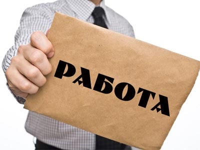 В Одессе через службу занятости трудоустроили 232 переселенца