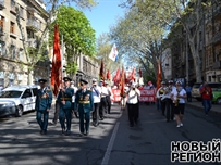 Одесская милиция «ополовинила» первомайских манифестантов ФОТО ВИДЕО