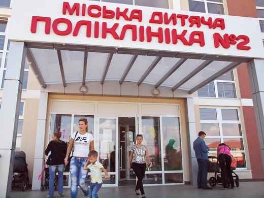 В Одессе начала работу новая детская поликлиника