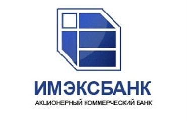 С 28 апреля в Одессе начинают выплачивать вклады «Имэксбанка»