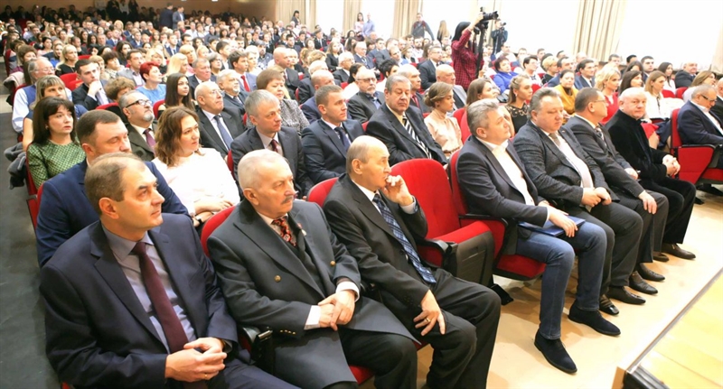 Академия, которую мы поздравляем!