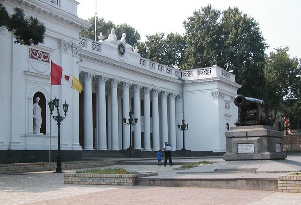 У Труханова утвердили замов