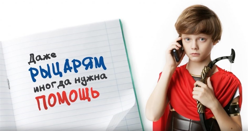 В Одессе откроется центр для детей, у которых «конфликт с законом»