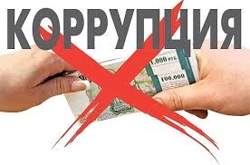 Сельскому голове, попавшемуся на рекордной взятке в Одесской области, определили сумму залога