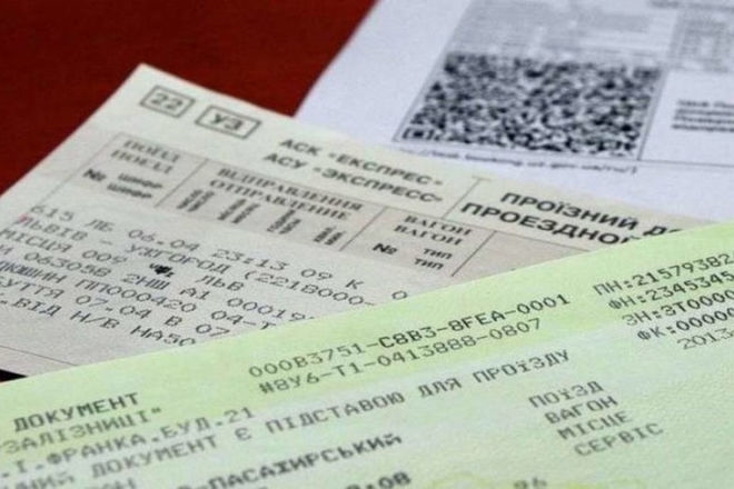 Укрзализныця начала продажу билетов на плацкартные вагоны