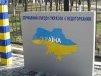 На севере Одесской области беспилотник обнаружил двух нарушителей границы