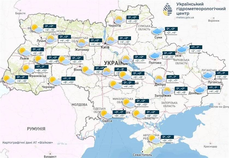 З нового року в Одесі - потепління