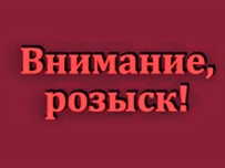 Одесская милиция разыскивает лихача, сбившего ребенка ФОТО