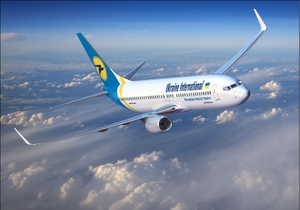 Авиакомпания «Атласджет Украина» запустит авиарейсы из Одессы в Стамбул