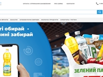 Интернет-магазин «АТБ»: покупка продуктов питания онлайн уже доступна в Украине