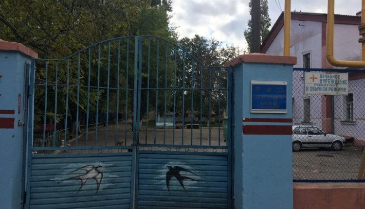 В Одессе решают судьбу санатория "Ласточка"