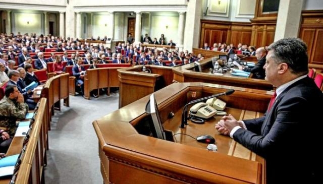 Одесские нардепы поддержали создание Антикоррупционного суда