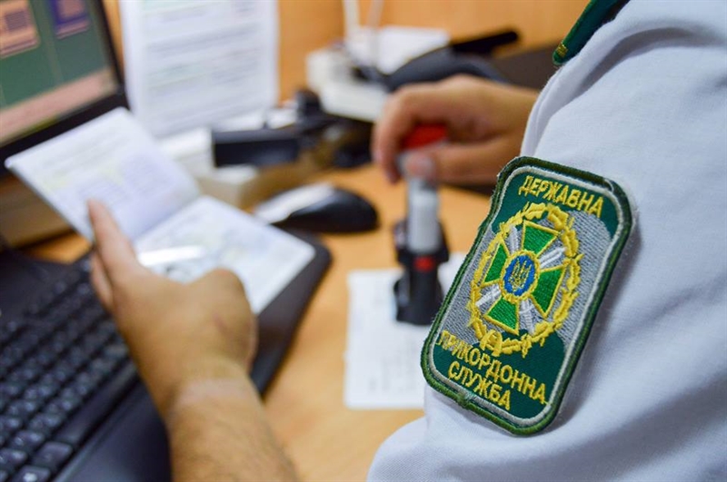 Правоохранители не пропустили в Украину криминального авторитета