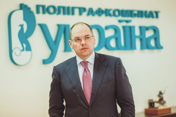 Новый глава Одесской ОГА призвал министра отремонтировать трассу Одесса-Киев