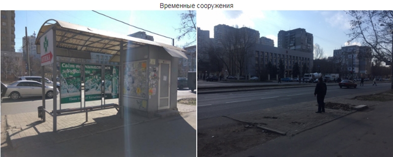 В Одессе демонтируют незаконно размещенные МАФы