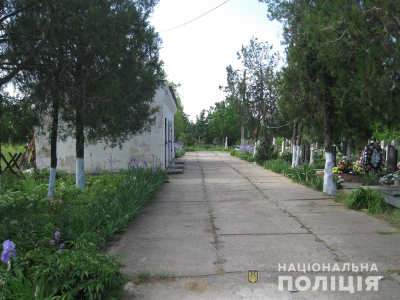 В Одесской области на кладбище стреляли в пенсионеров