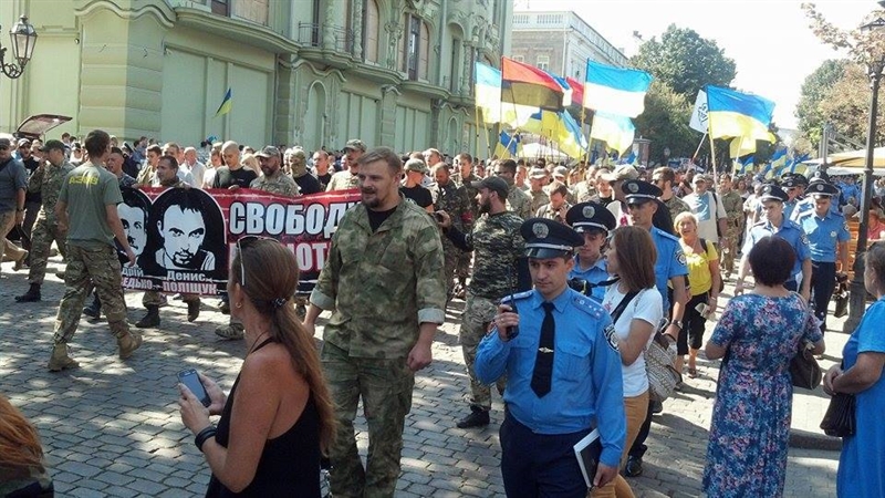 В Одессе стартовал марш "в поддержку политзаключенных" 
