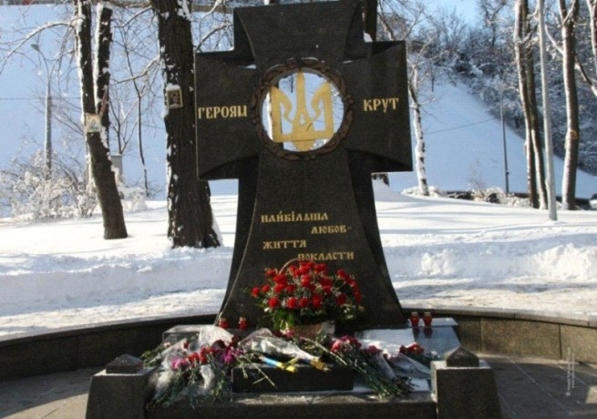 В Одессе почтут память Героев Крут 