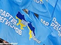 Противники евроинтеграции организовали проплаченный митинг на проспекте Шевченко