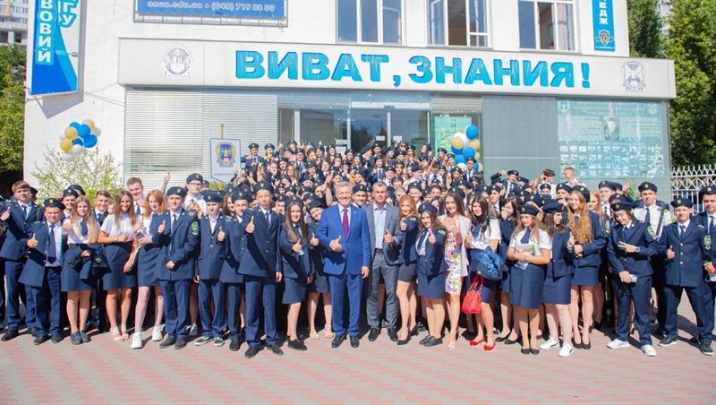 В Юридическом колледже Одесской Юракадемии прошел традиционный День знаний 
