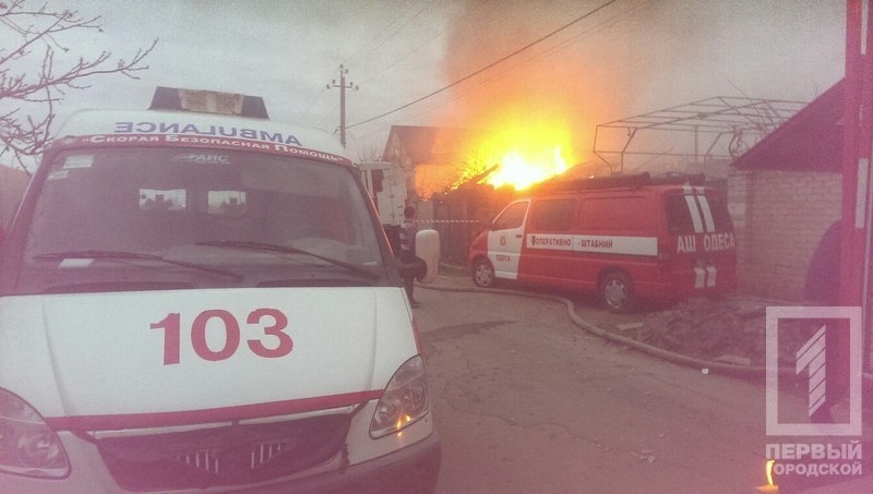 В Одесской области в доме, в котором происходит пожар, заперты дети (ОБНОВЛЕНО)