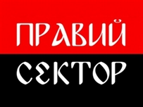 «Правый сектор» обвинил одесскую милицию в сепаратизме