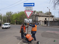 На Пастера временно введут одностороннее движение