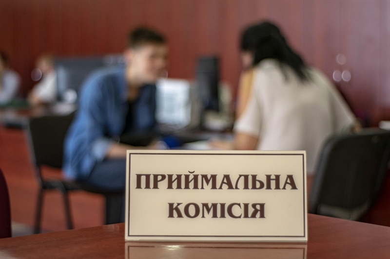 В Одесской юридической академии продолжается вступительная кампания 