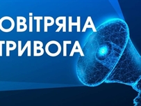 21 повний день лунала тривога на Одещині у 2023 році (інфографіка)