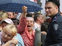 Одесские обувщики потребовали встречи с Костусевым ФОТО