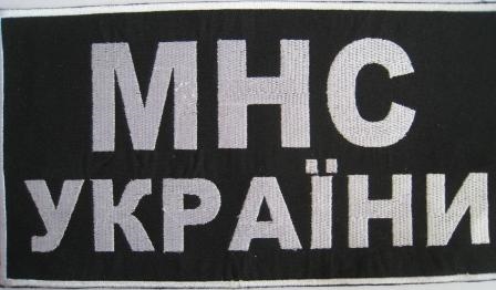 В Одесской области в пруду утонул ребенок 