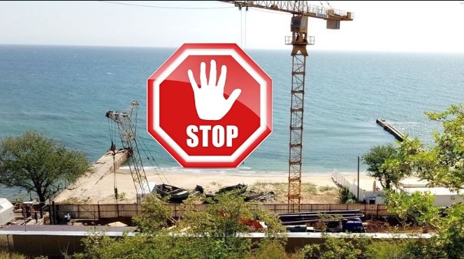 Запрет очередного строительства на побережье Одессы